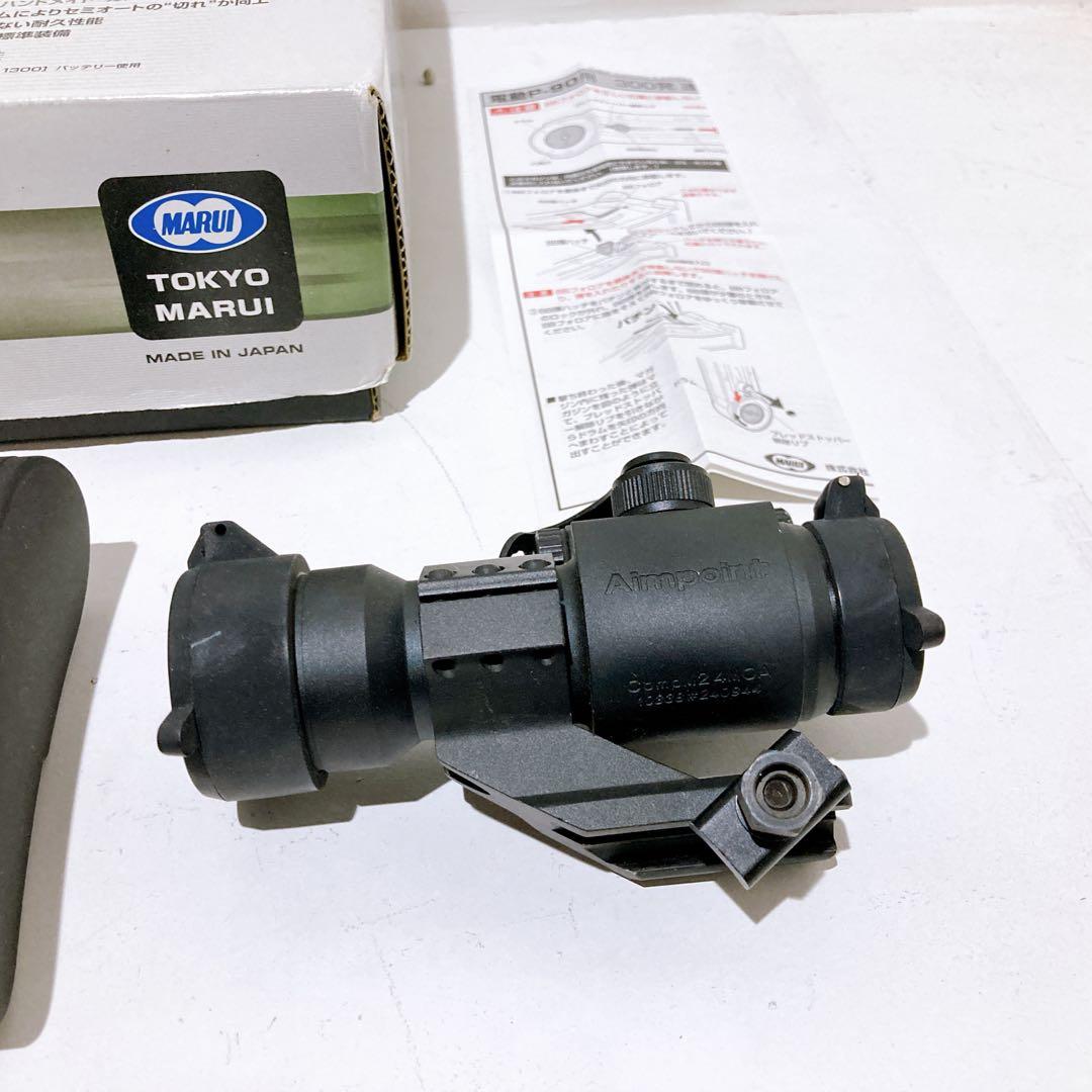 ☆東京マルイPS90HC カスタム スタンダード電動ガン Aimpoint