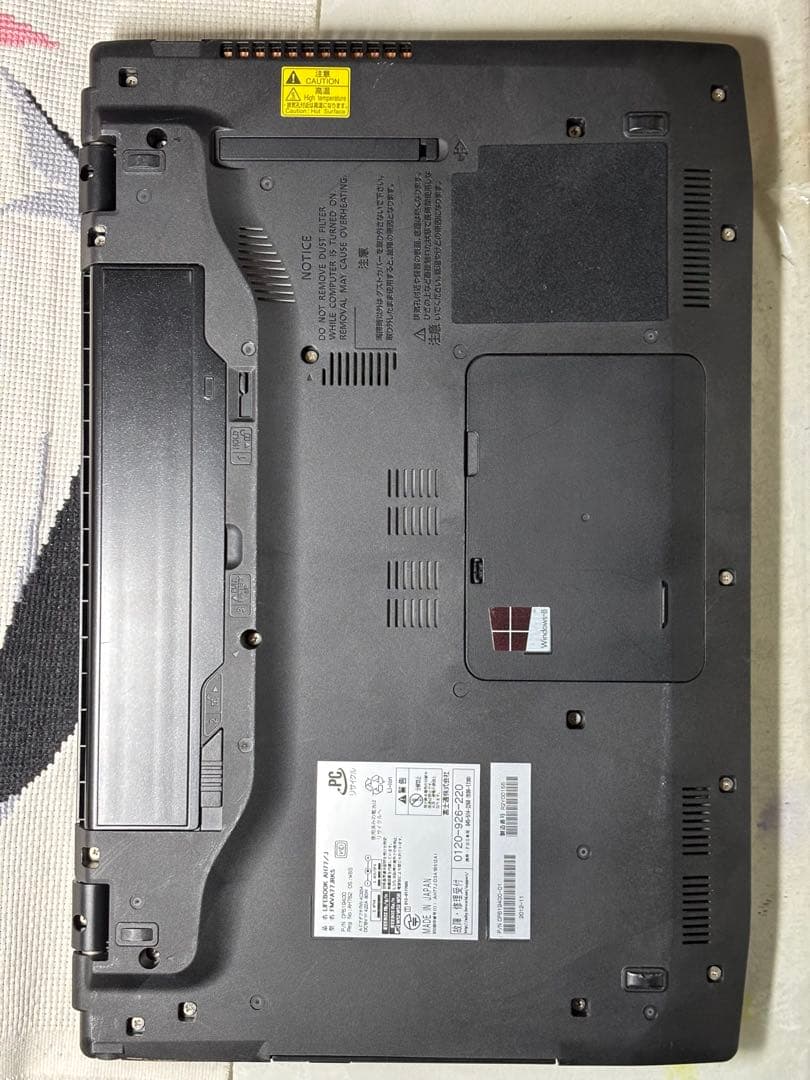 【Core i7/メモリ8GB】富士通 LIFEBOOK AH77/J 動作確認