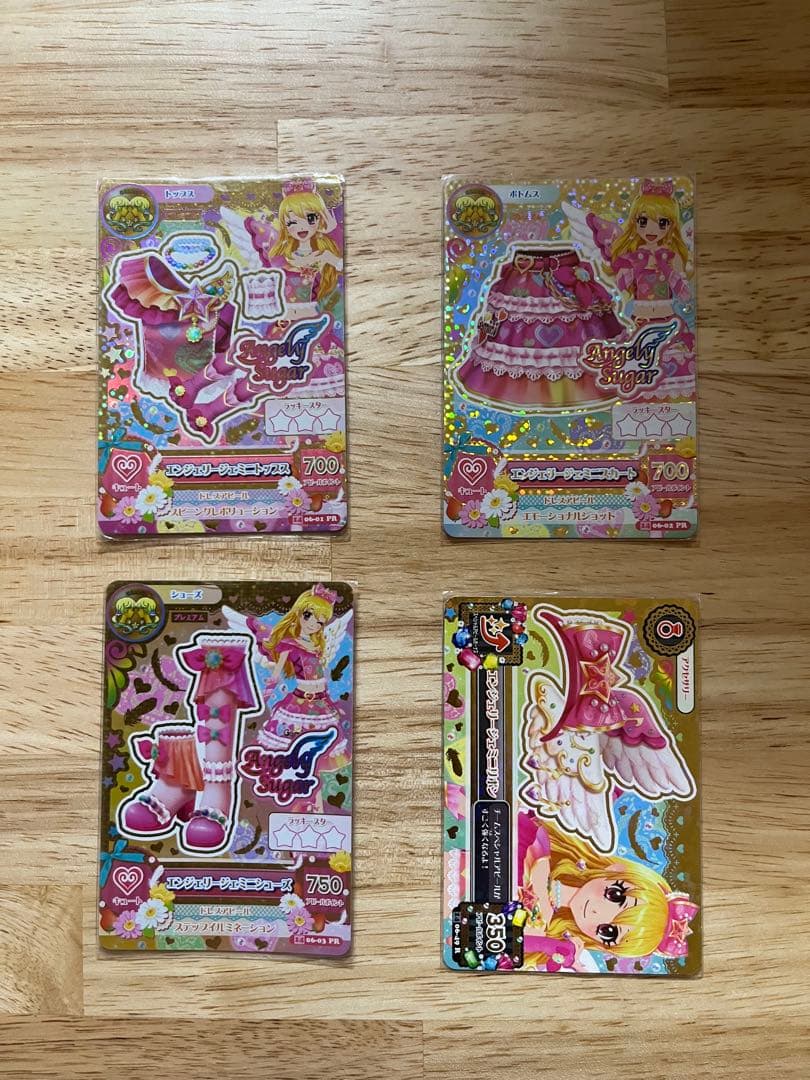 【最安】アイカツ　カード　プレミアム　エンジェリージェミニコーデ　星宮いちご