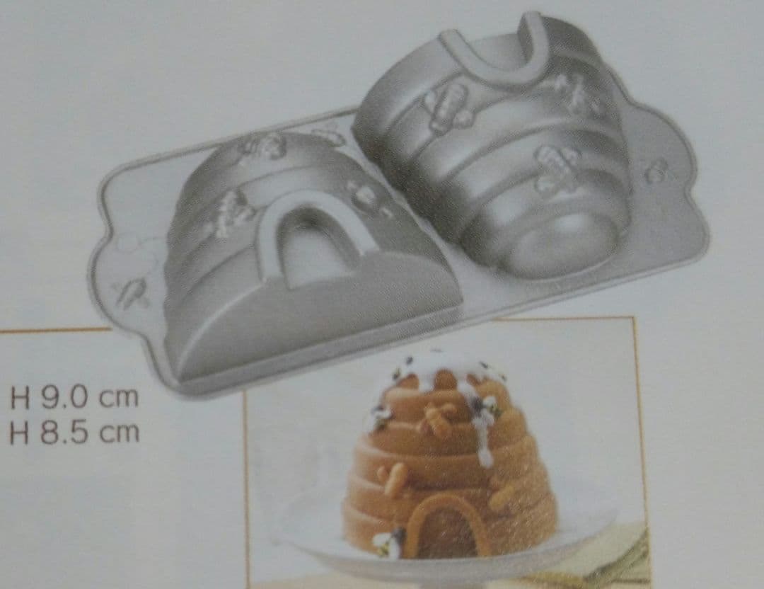 ● ノルディックウェア社 BEEHIVE CAKE PANケーキ型