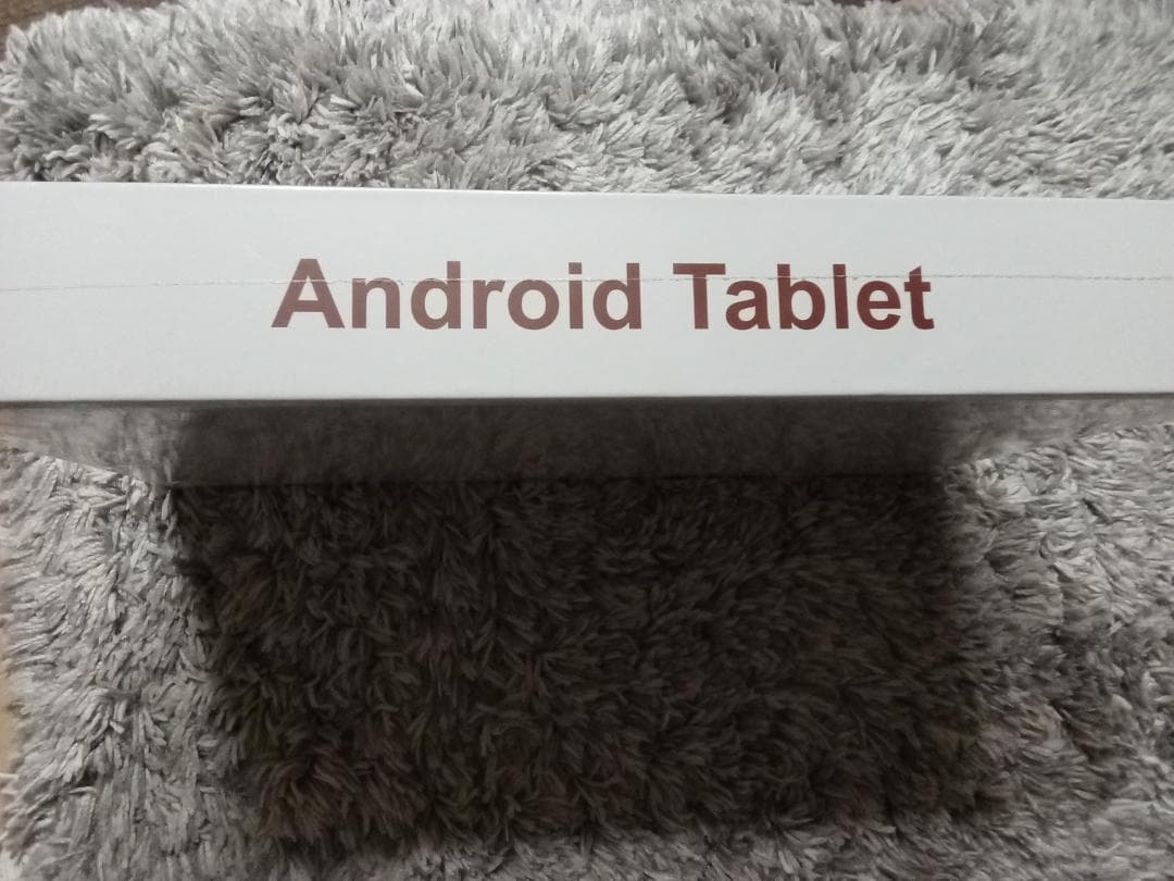 『新品未開封』Android14 タブレット