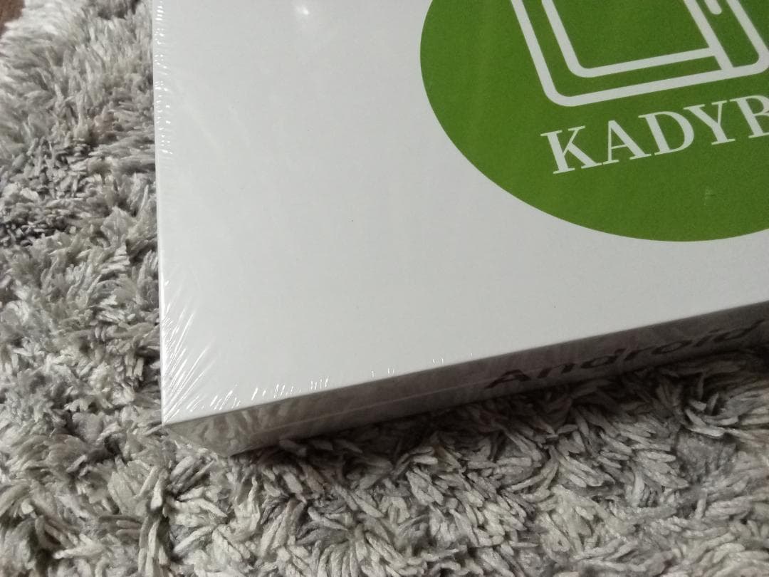 『新品未開封』Android14 タブレット