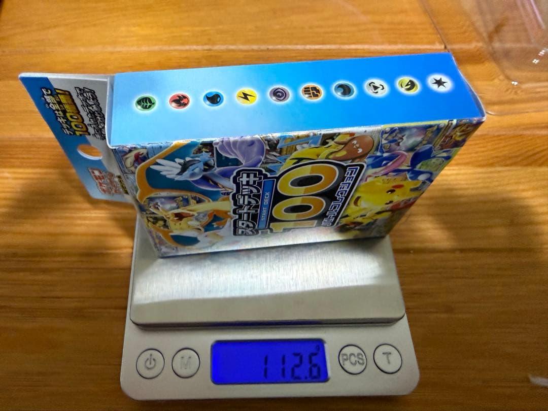 112.6〜112.8g ポケモンカードゲーム スタートデッキ100 未開封
