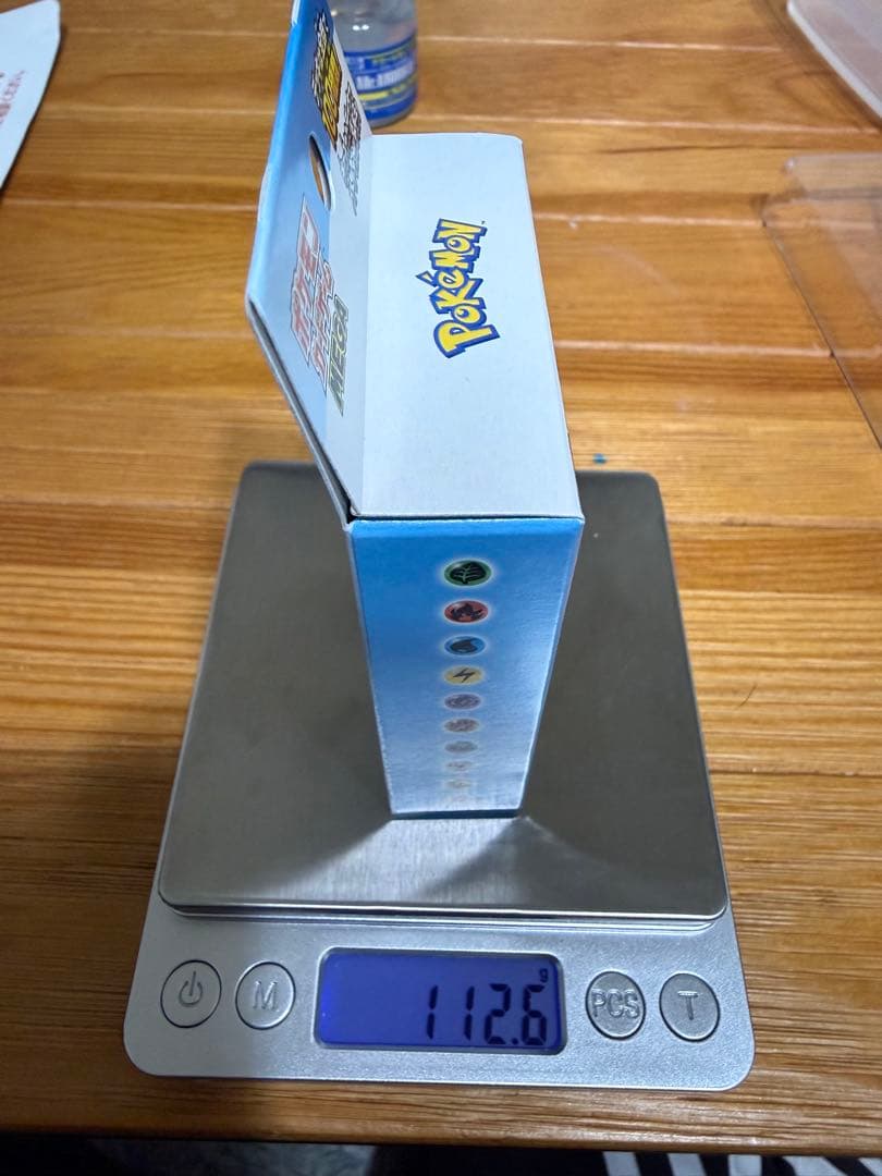 112.6〜112.8g ポケモンカードゲーム スタートデッキ100 未開封