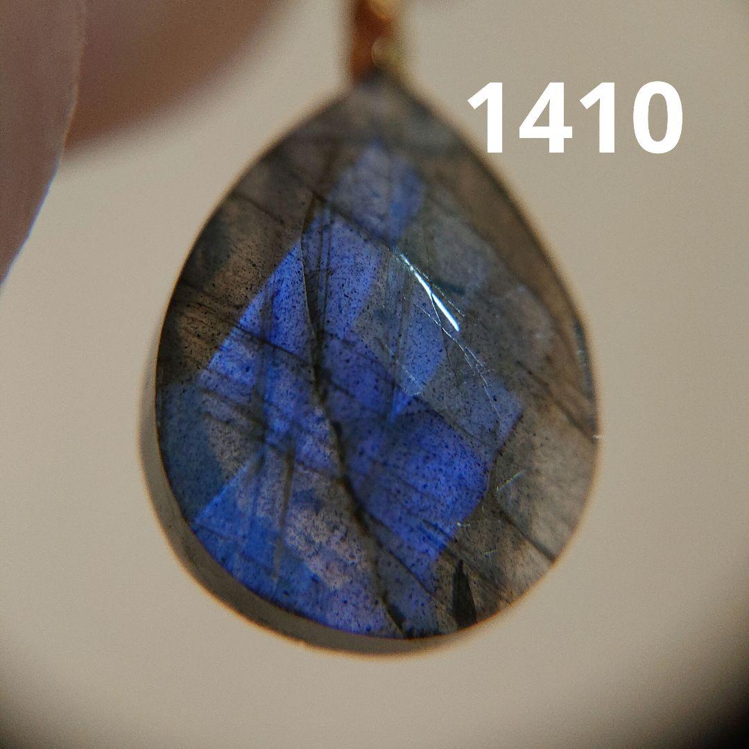 なのはな ※プロフご参照ください様 リクエスト 6点 まとめ商品