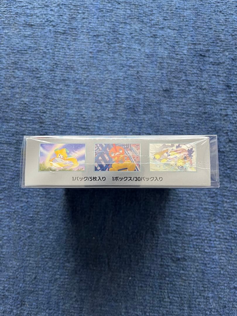 ポケモンカードゲーム レイジングサーフ シュリンク付き未開封ボックス