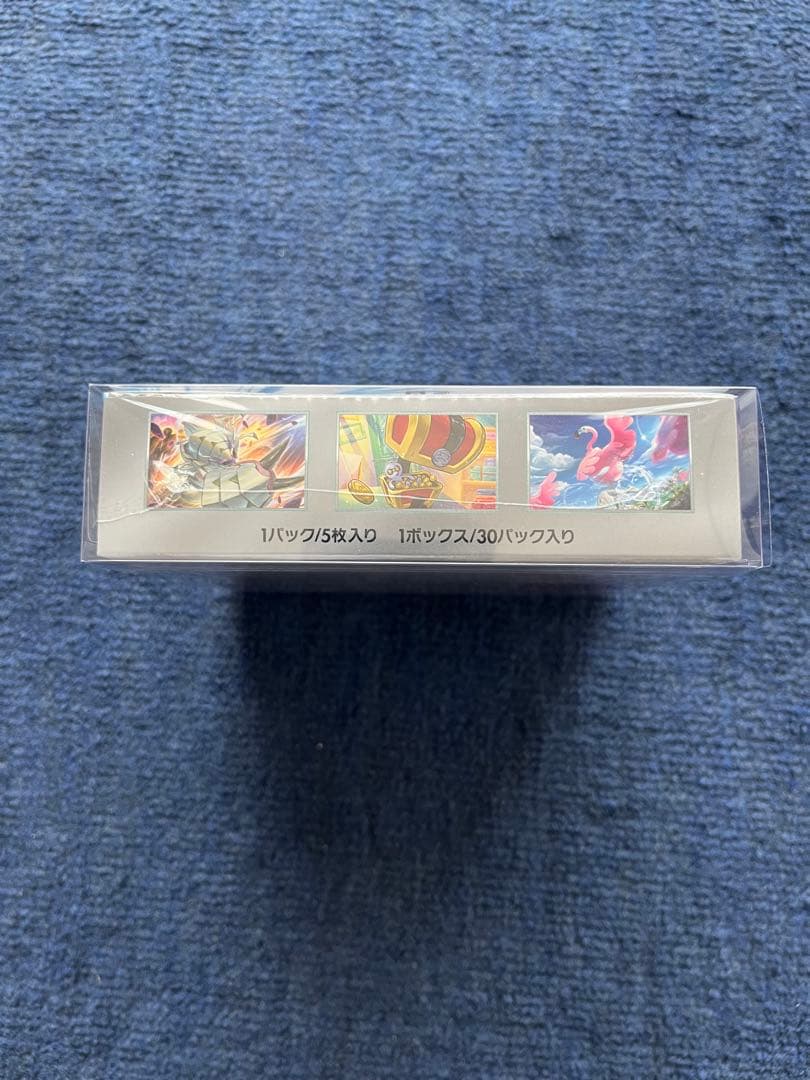 ポケモンカードゲーム レイジングサーフ シュリンク付き未開封ボックス