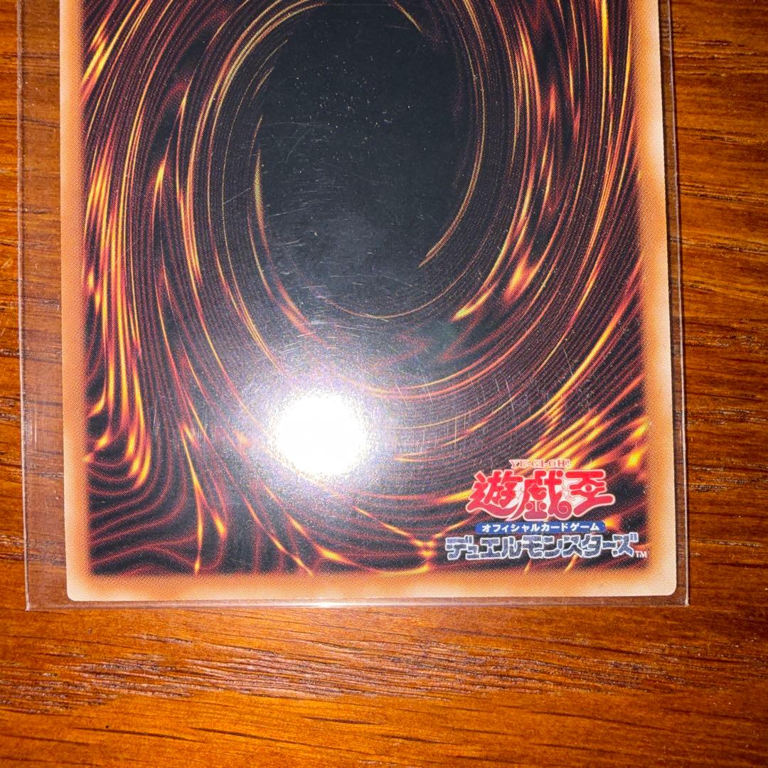 美品　遊戯王　閃刀姫レイ　25th　絵違い