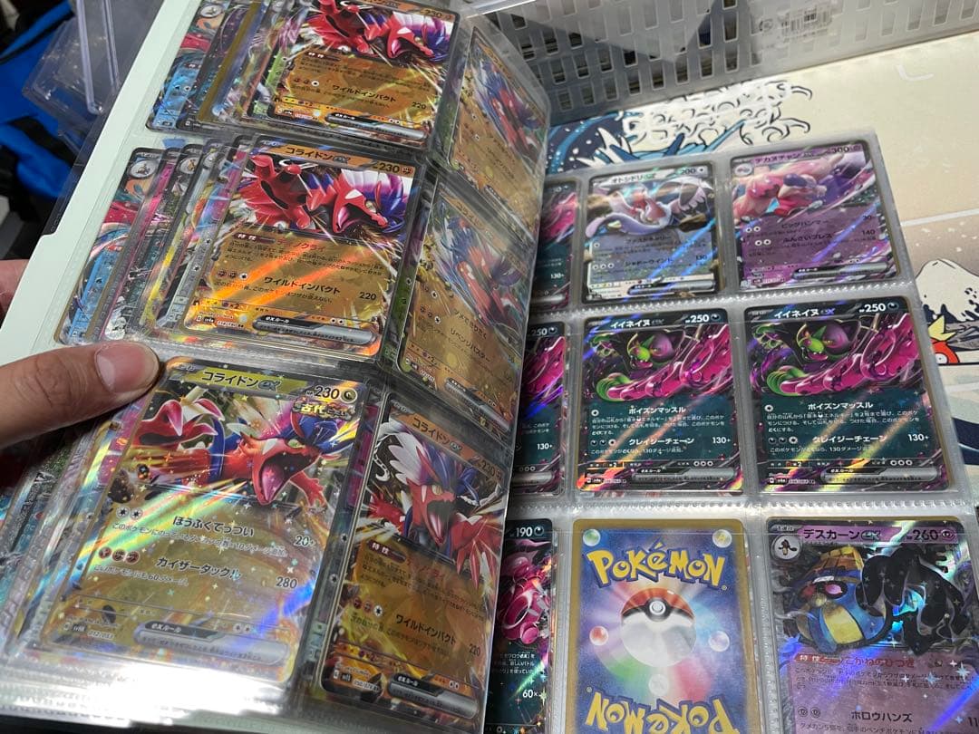 ポケモンカード　まとめうり　プレイ用　ファイルごと