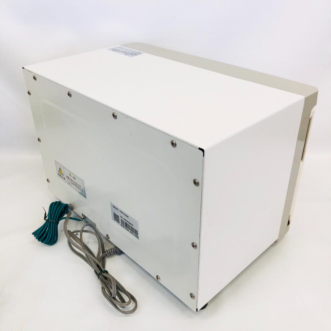 タオルウォーマー TBTW-50M 前開き 5L コンパクト 動作OK「7523