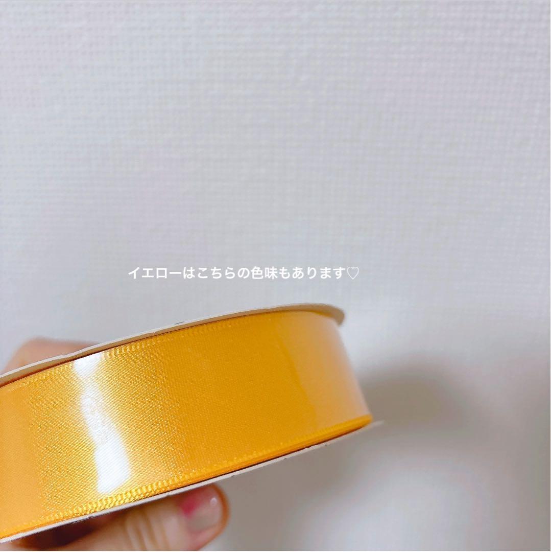 r1n ：プロフ必読：　ぬいぐるみ　着ぐるみ　ぬい服　オーダーメイド