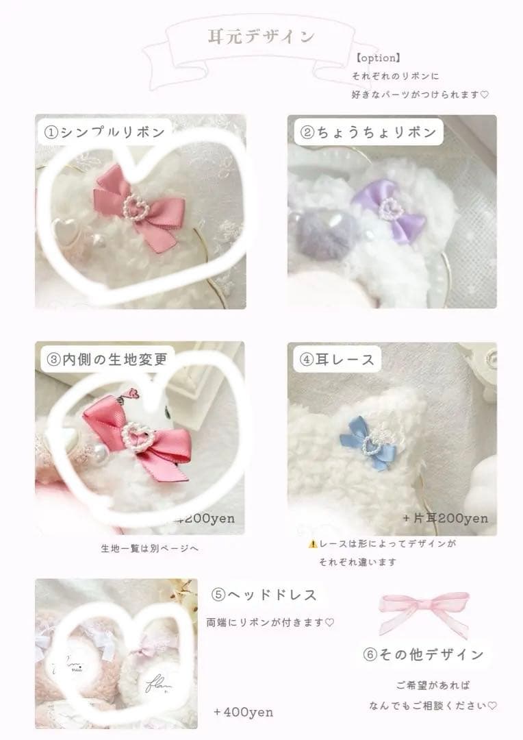 r1n ：プロフ必読：　ぬいぐるみ　着ぐるみ　ぬい服　オーダーメイド