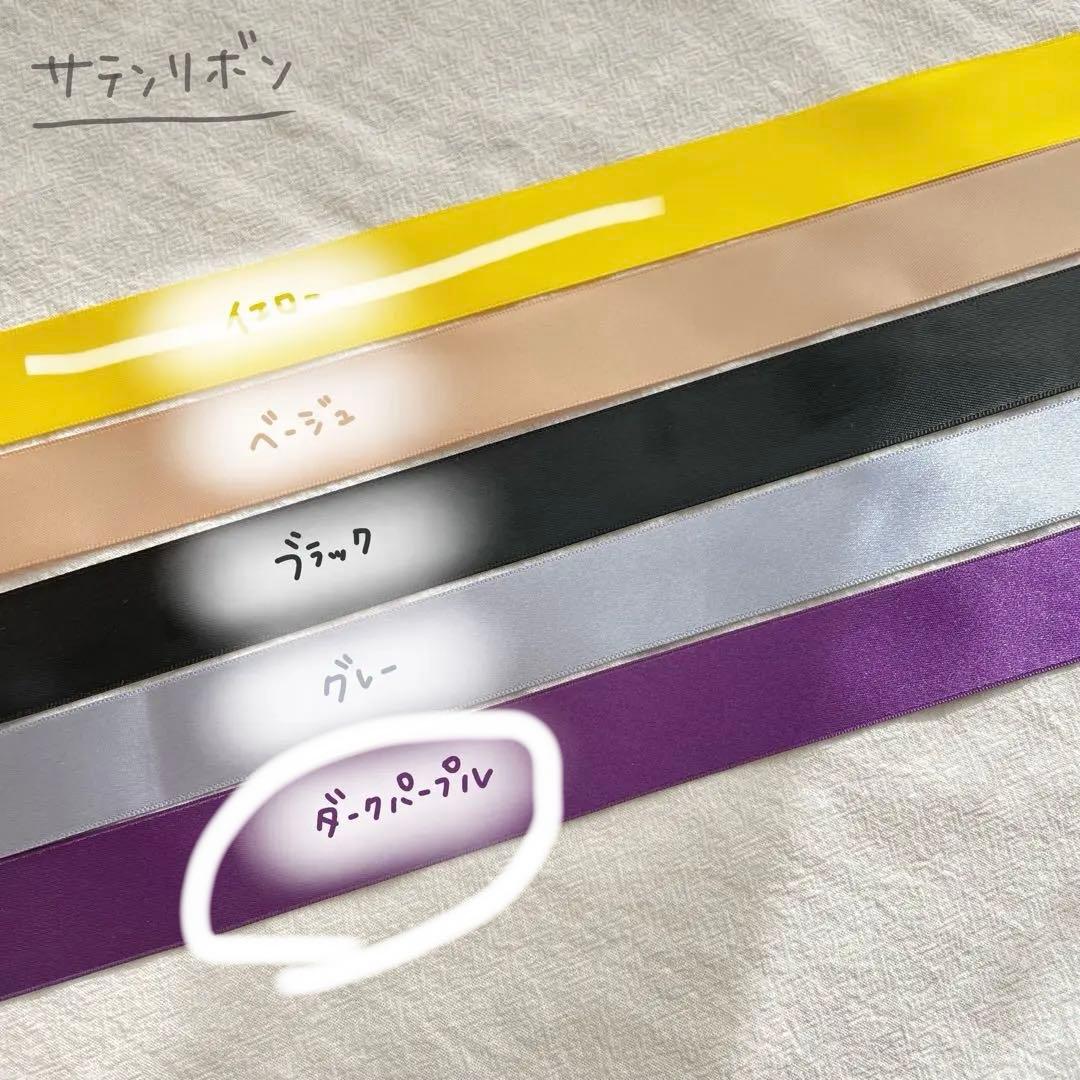 r1n ：プロフ必読：　ぬいぐるみ　着ぐるみ　ぬい服　オーダーメイド