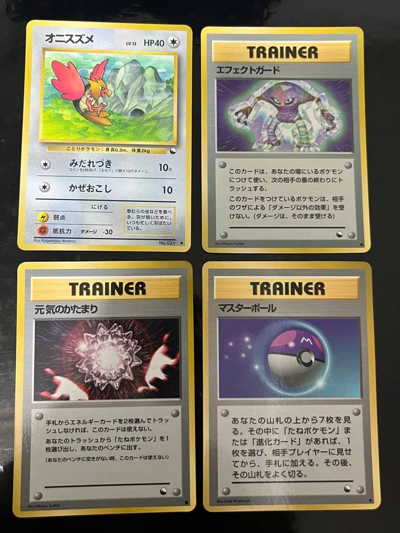 ポケモンカード　旧裏面　拡張シート　38枚　被りなし　まとめ売り