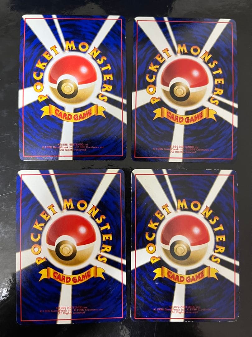 ポケモンカード　旧裏面　拡張シート　38枚　被りなし　まとめ売り