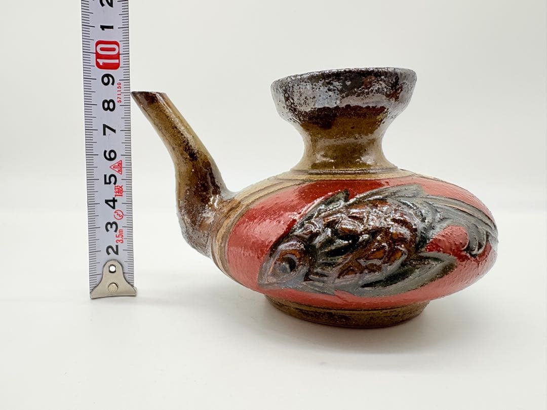 小橋川明史 酒器 赤絵 魚紋　壺屋焼 やちむん 3点セット