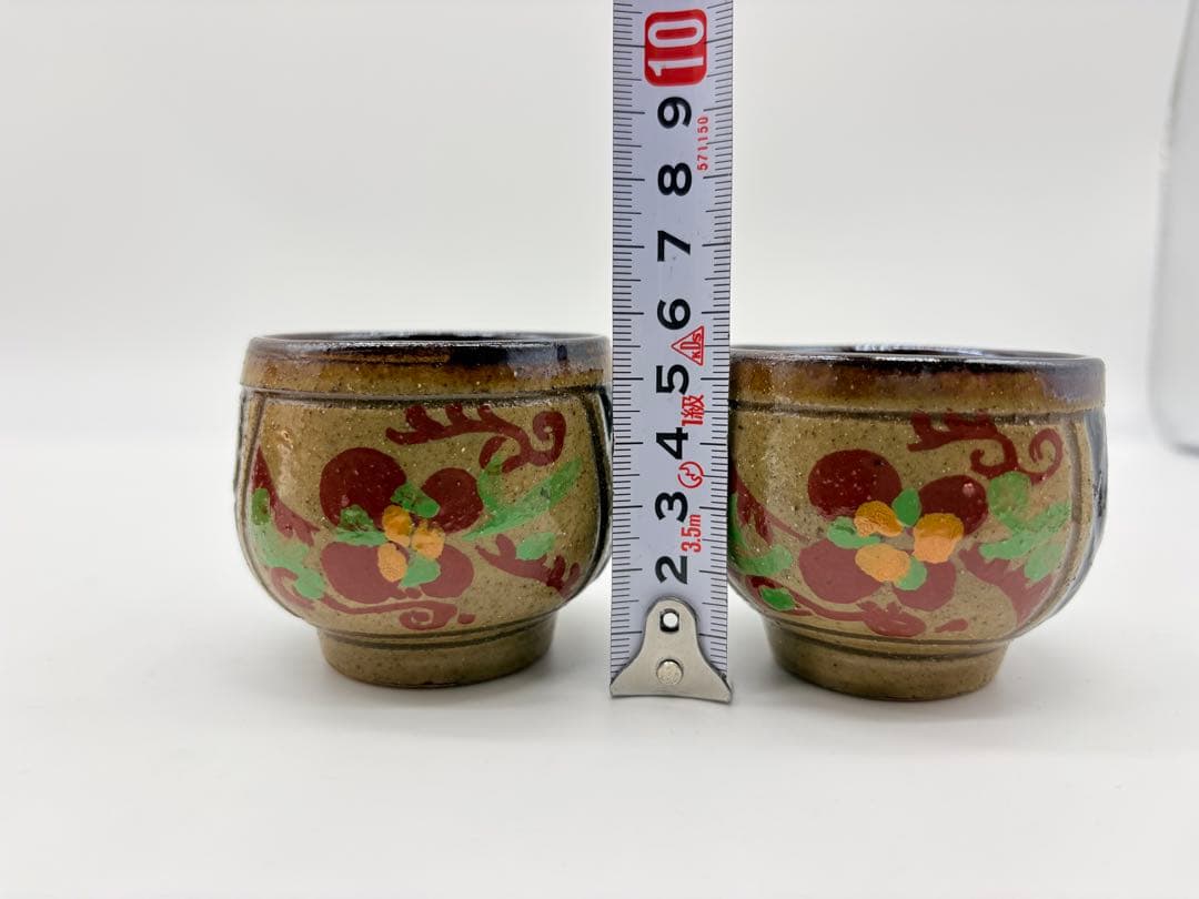 小橋川明史 酒器 赤絵 魚紋　壺屋焼 やちむん 3点セット