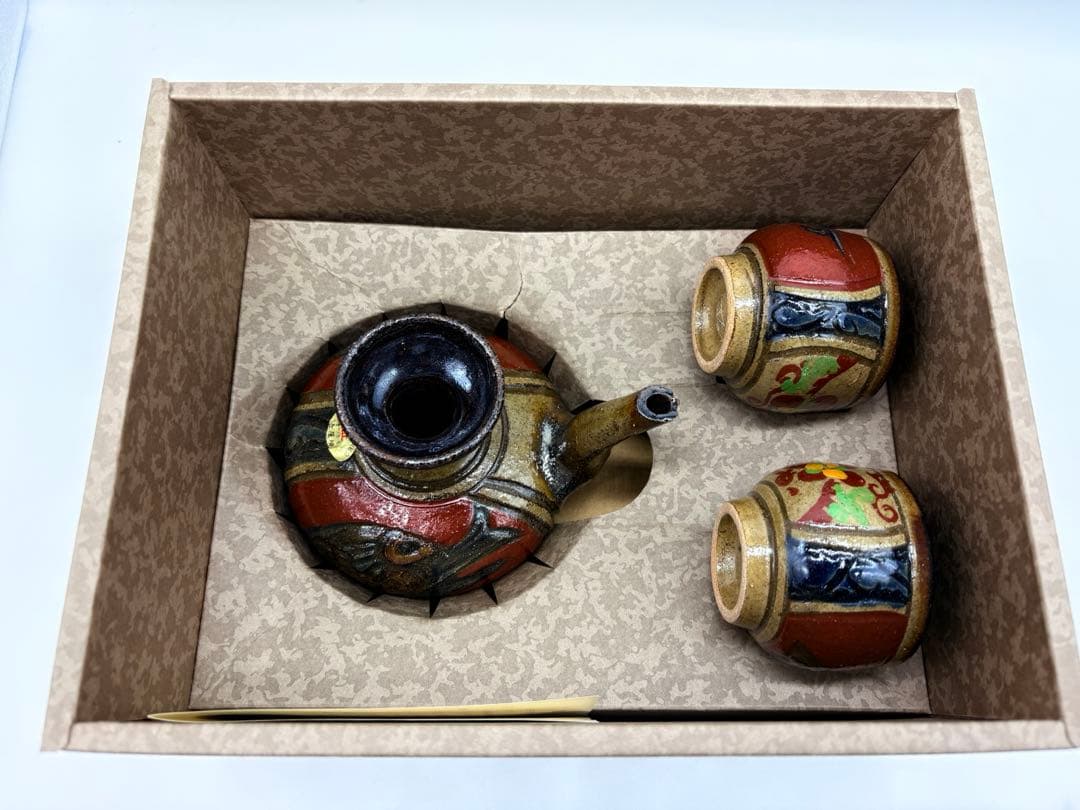 小橋川明史 酒器 赤絵 魚紋　壺屋焼 やちむん 3点セット