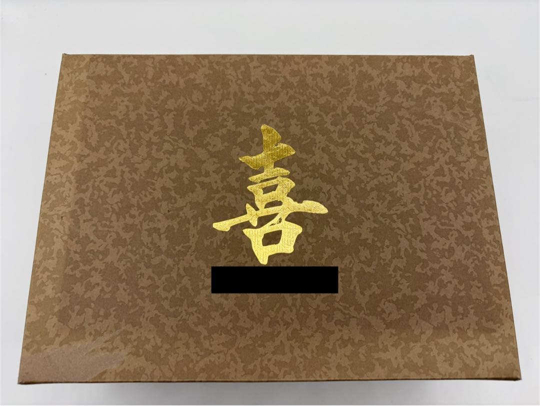 小橋川明史 酒器 赤絵 魚紋　壺屋焼 やちむん 3点セット