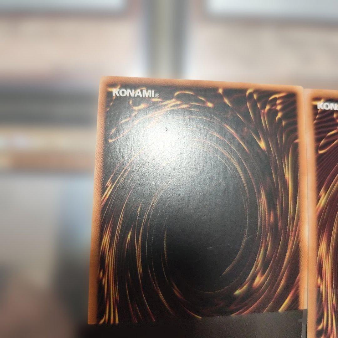 封印されしエクゾディア　復刻　ウルトラレア