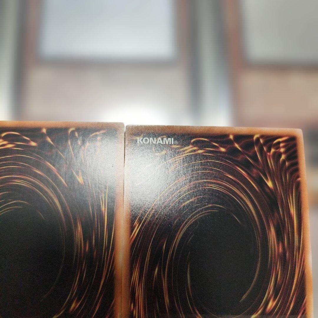 封印されしエクゾディア　復刻　ウルトラレア