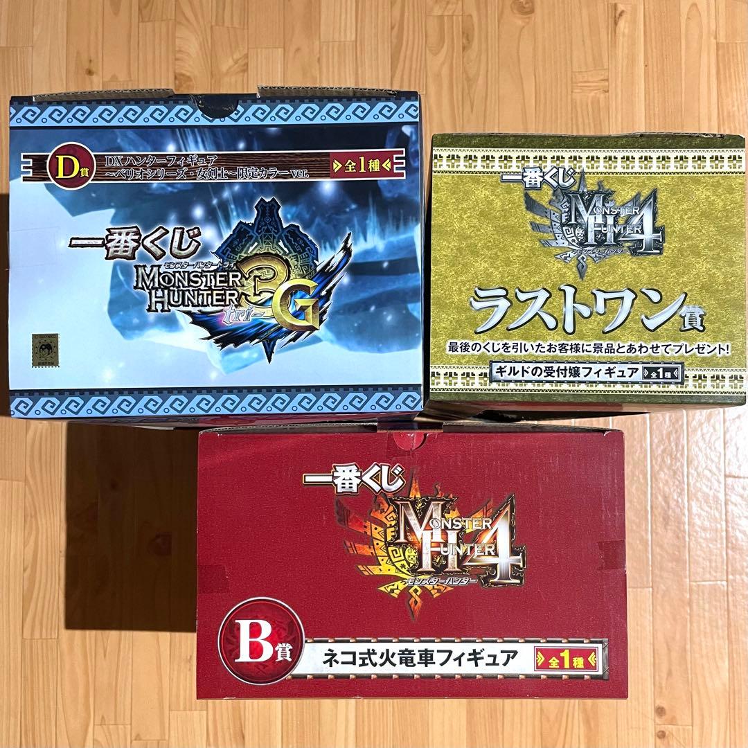 モンスターハンター フィギュア Ｂ賞 Ｄ賞 ラストワン賞 一番くじ ネコ式火竜車