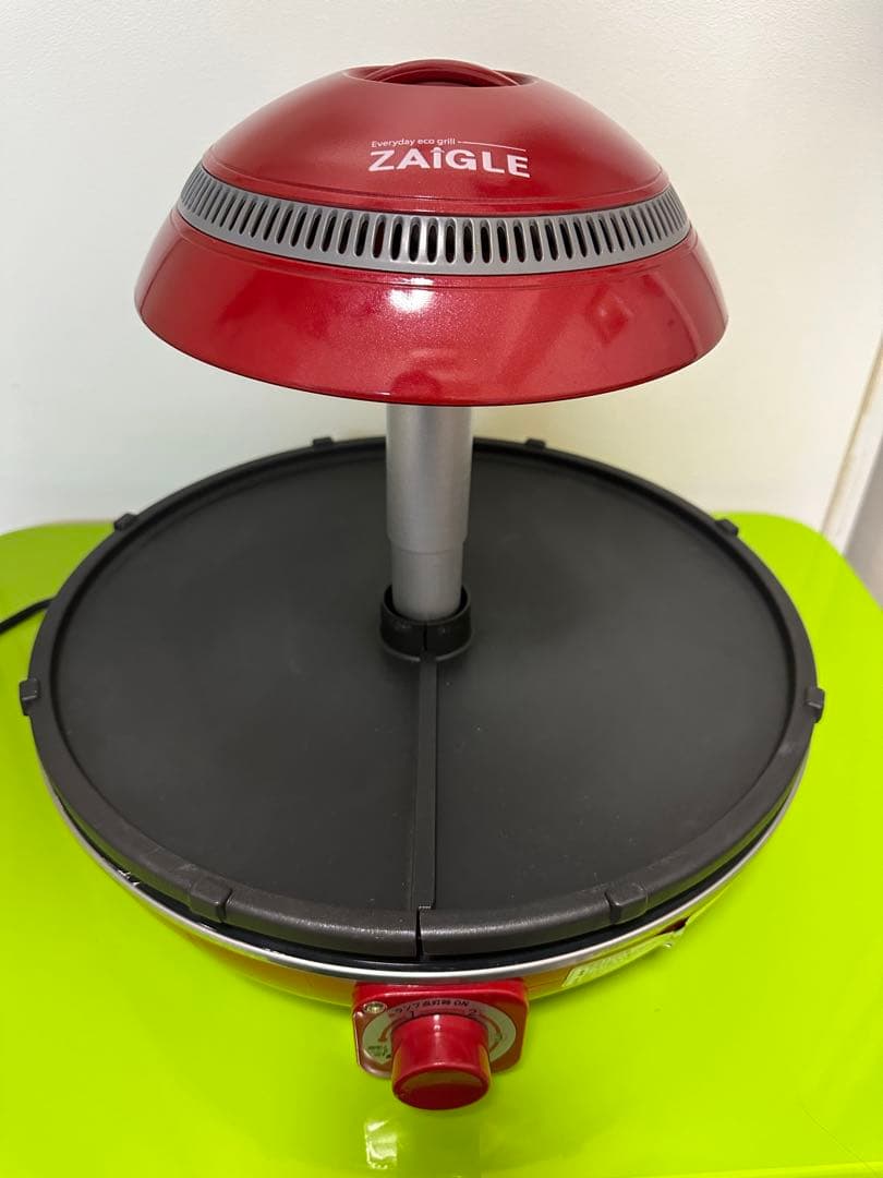 ザイグルプラス 焼肉