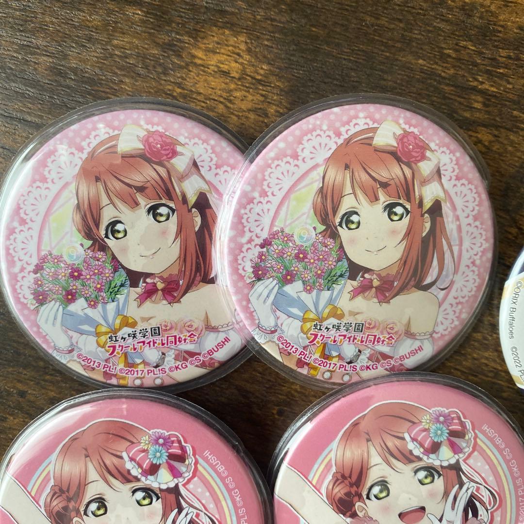 あ*う様 上原歩夢　缶バッジ