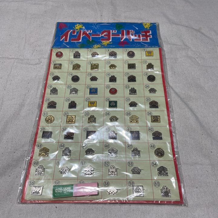 インベーダー　バッジ　昭和　レトロ　ゲーム　グッズ　玩具　おもちゃ