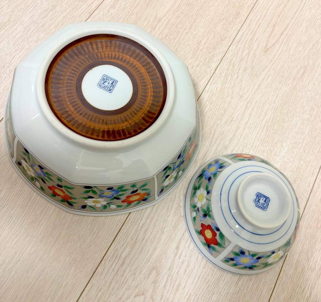 清風窯 八角鉢と茶碗と小皿の5枚セット