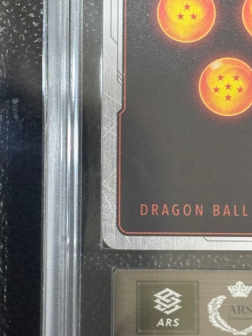 G*N様 孫悟飯:少年期 SCR FB01-140