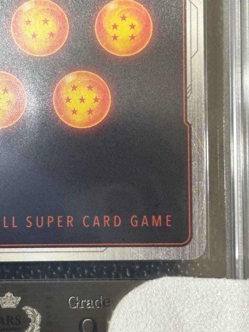 G*N様 孫悟飯:少年期 SCR FB01-140