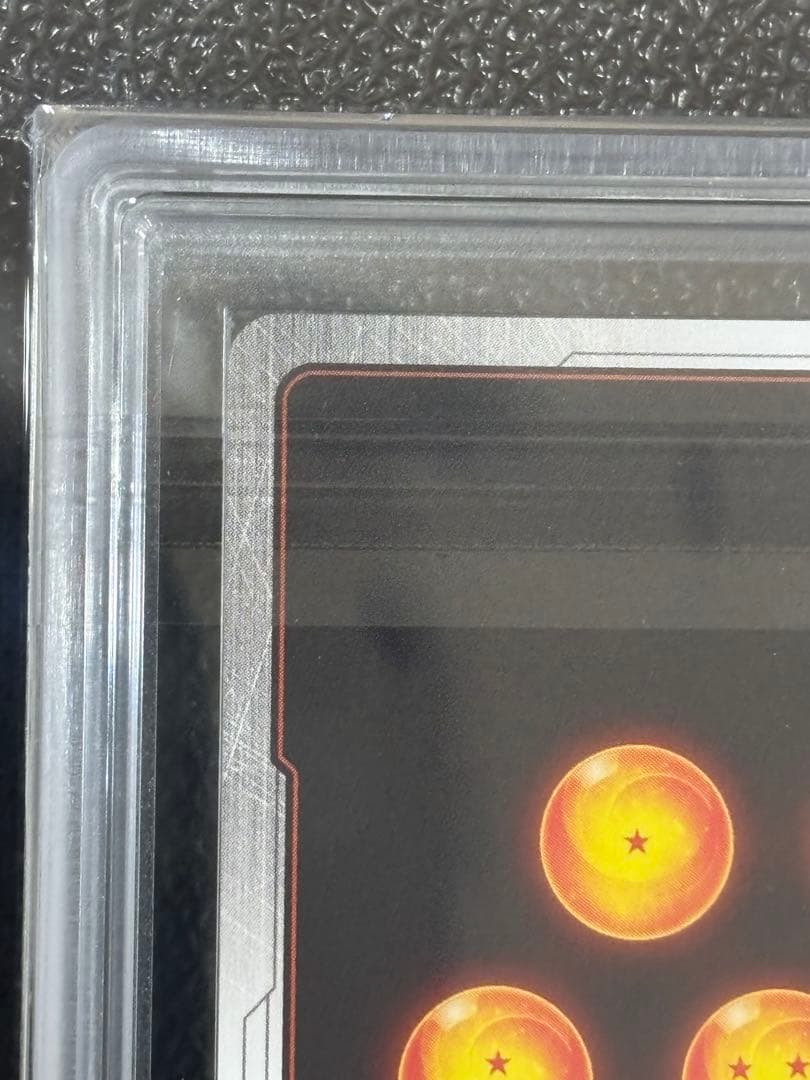 G*N様 孫悟飯:少年期 SCR FB01-140