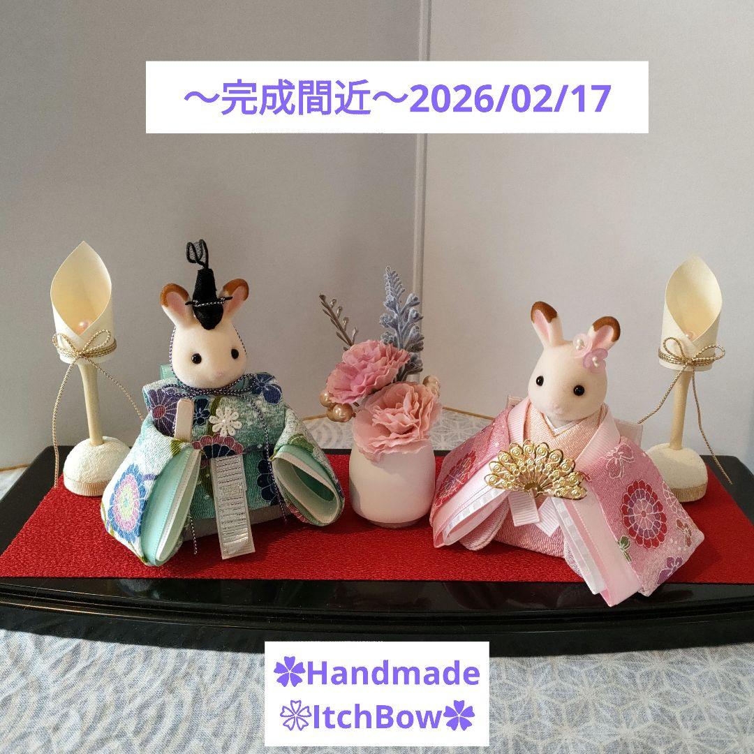 ✿専用です✿　シルバニアファミリーお雛様《07》桃の節句飾り ハンドメイド