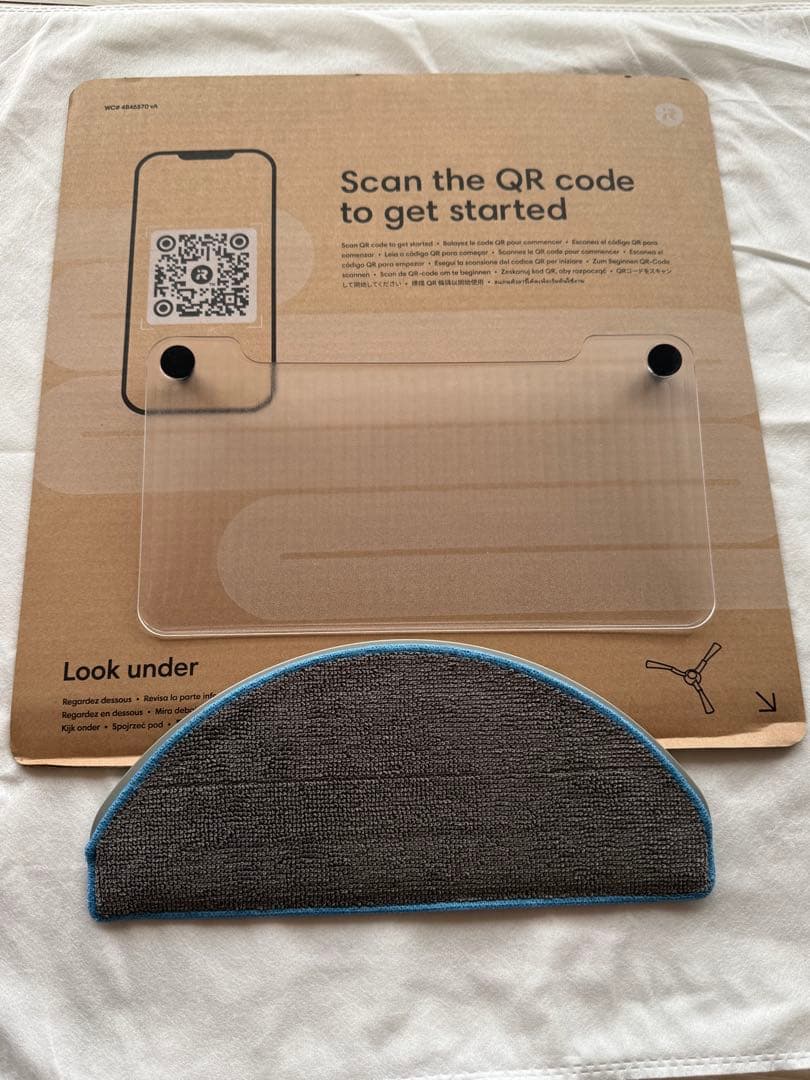 ルンバ コンボ2Essential+AutoEmpty Y051060