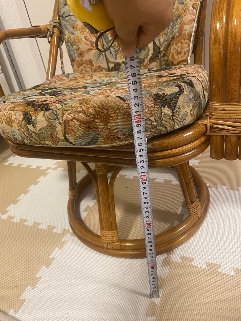 籐　ラタン製　昭和レトロ　ビンテージスイベルチェア フローラルクッション