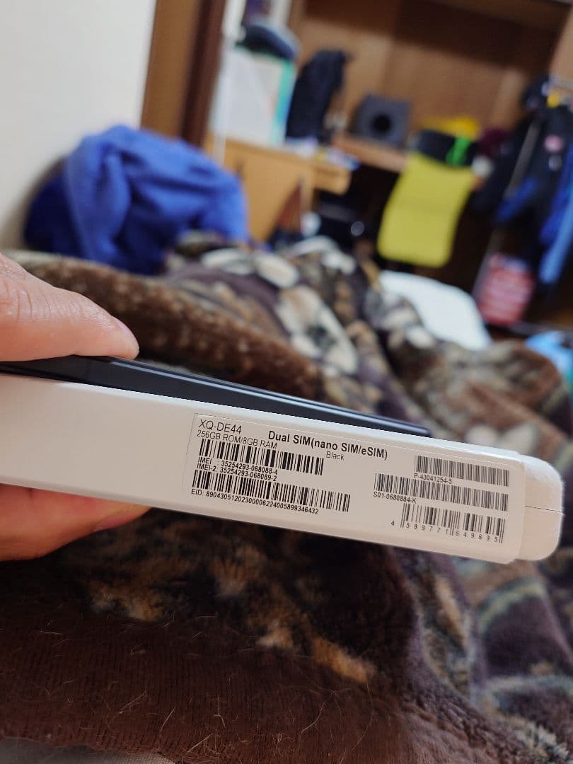 SONY Xperia5v スマートフォン 本体256GB XQ-DE44