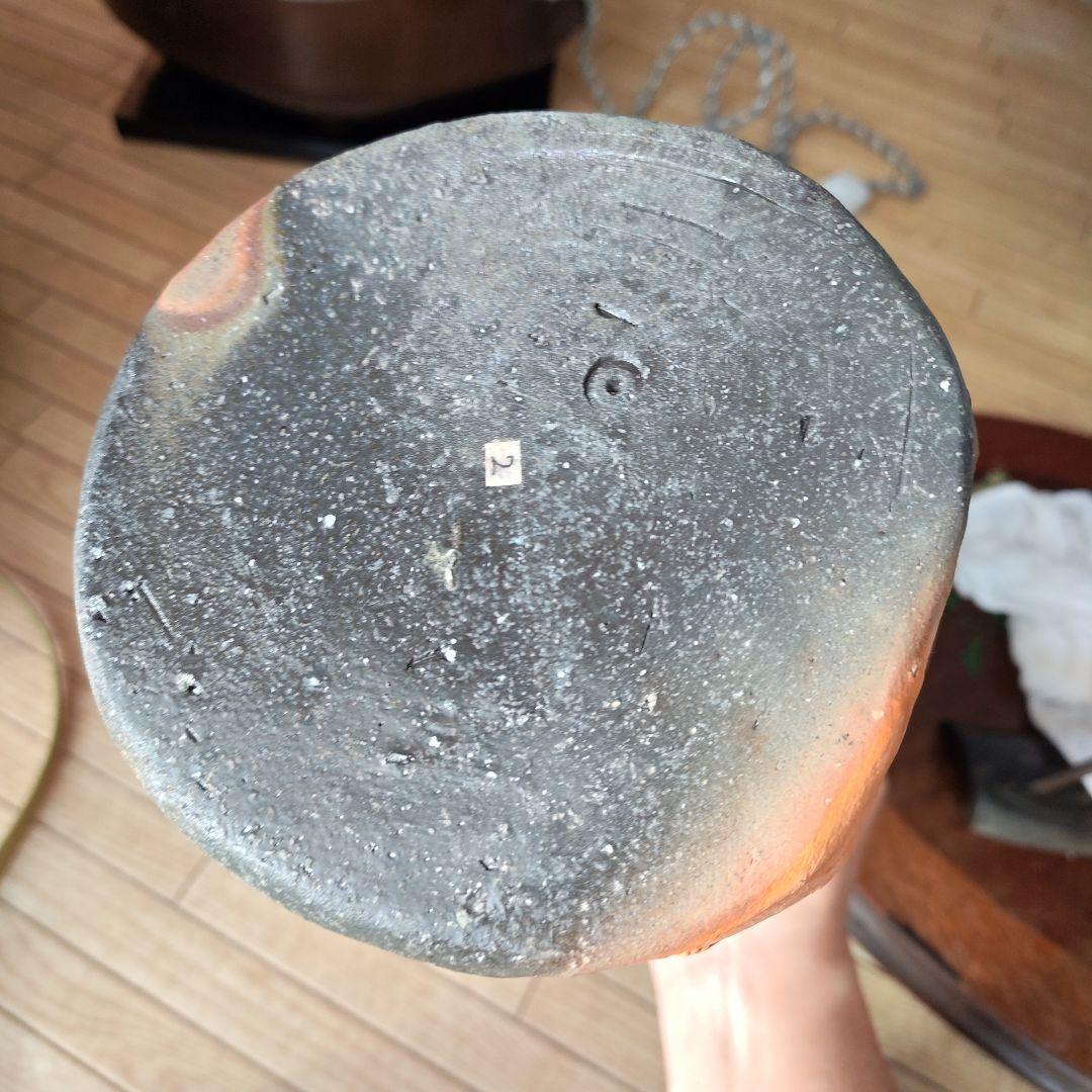 金重有邦　作　備前焼 耳付花入