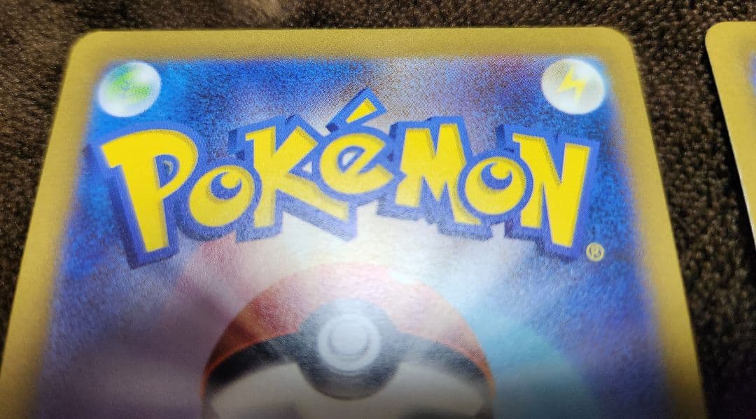 ニンフィア：YU NAGABA × ポケモンカードゲーム PROMO SV-P