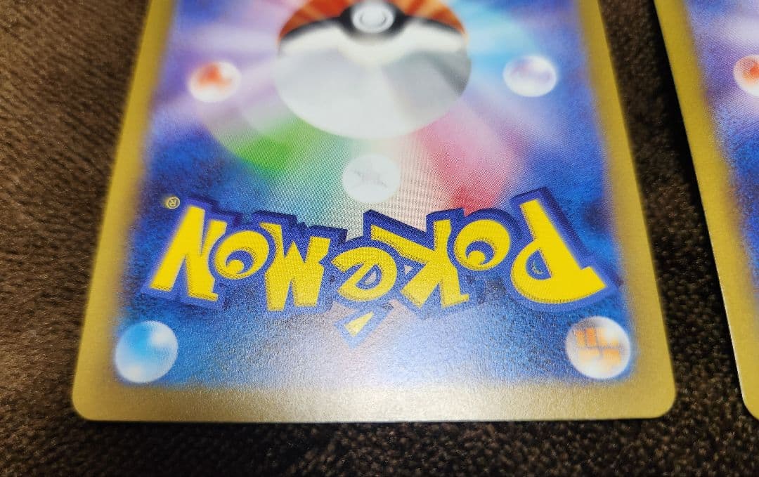 ニンフィア：YU NAGABA × ポケモンカードゲーム PROMO SV-P