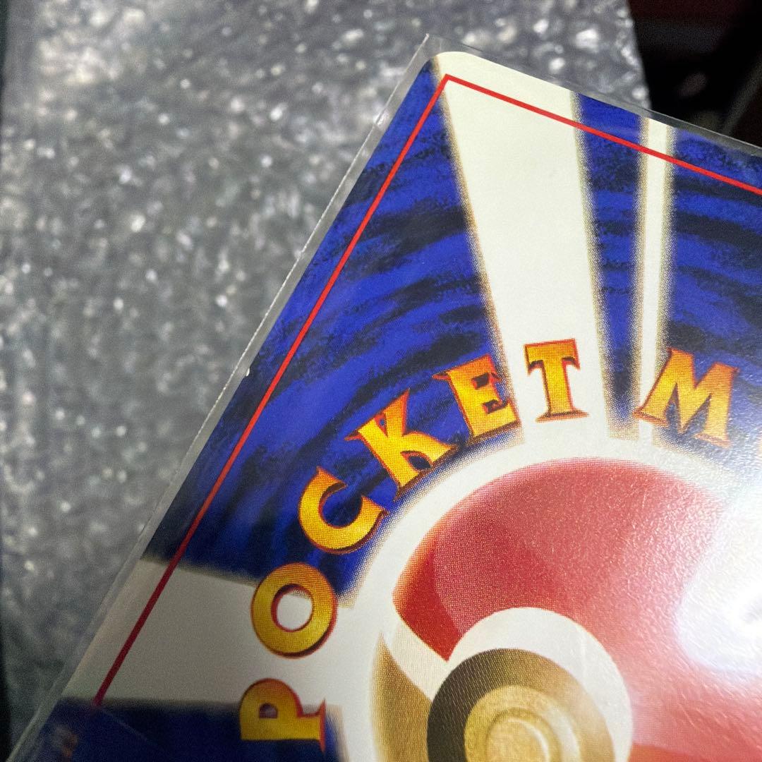 ポケモンカード2点　ファイヤー　ゲンガー