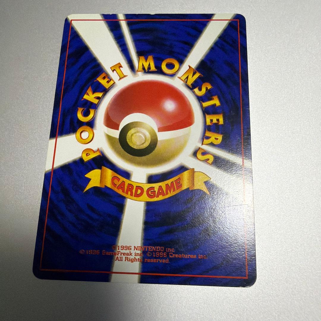 ポケモンカード2点　ファイヤー　ゲンガー