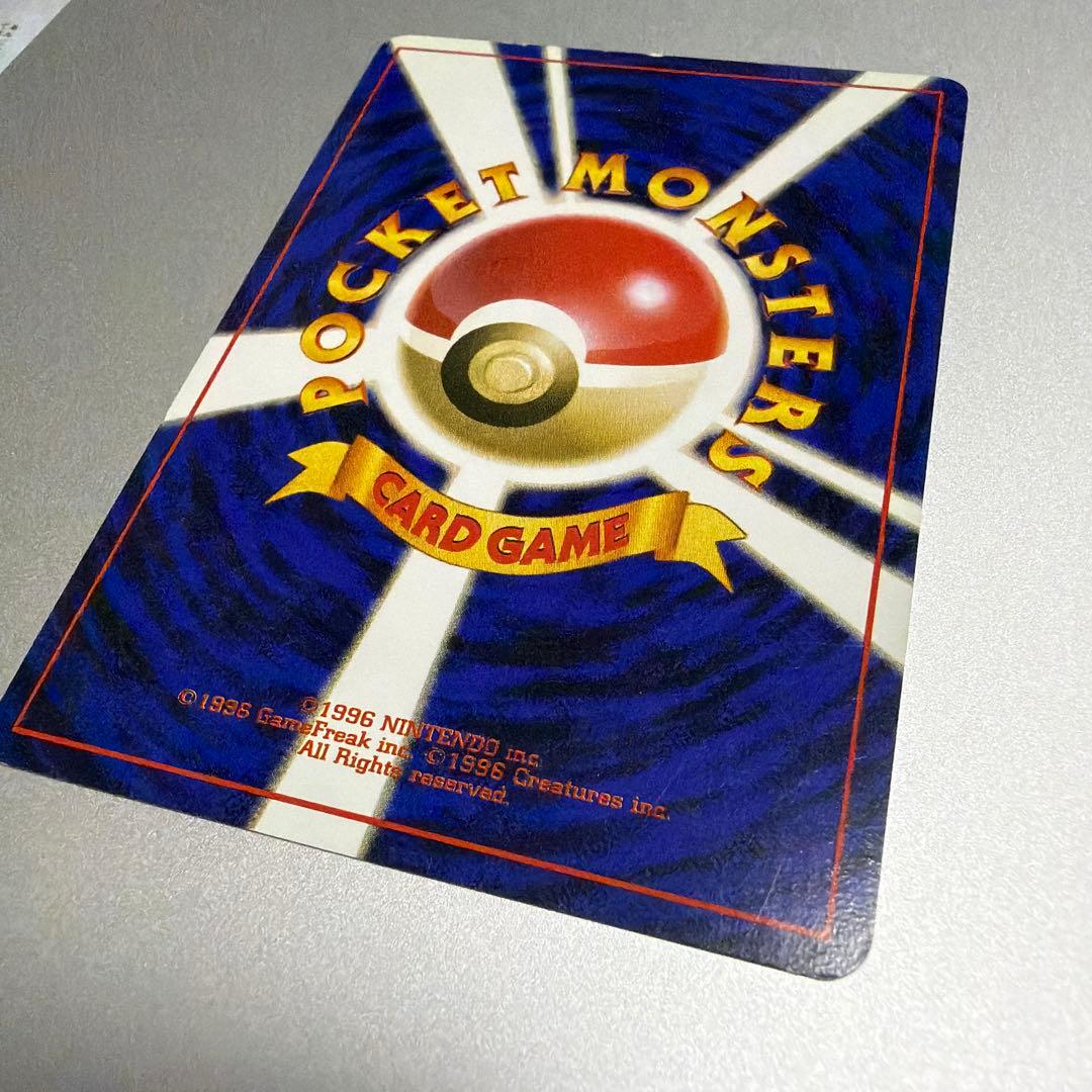 ポケモンカード2点　ファイヤー　ゲンガー