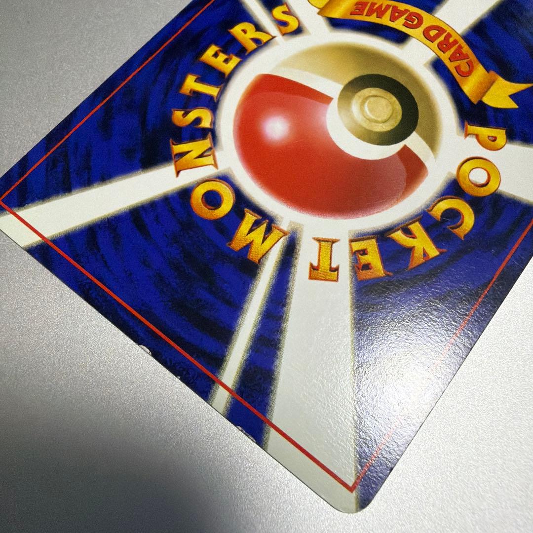 ポケモンカード2点　ファイヤー　ゲンガー