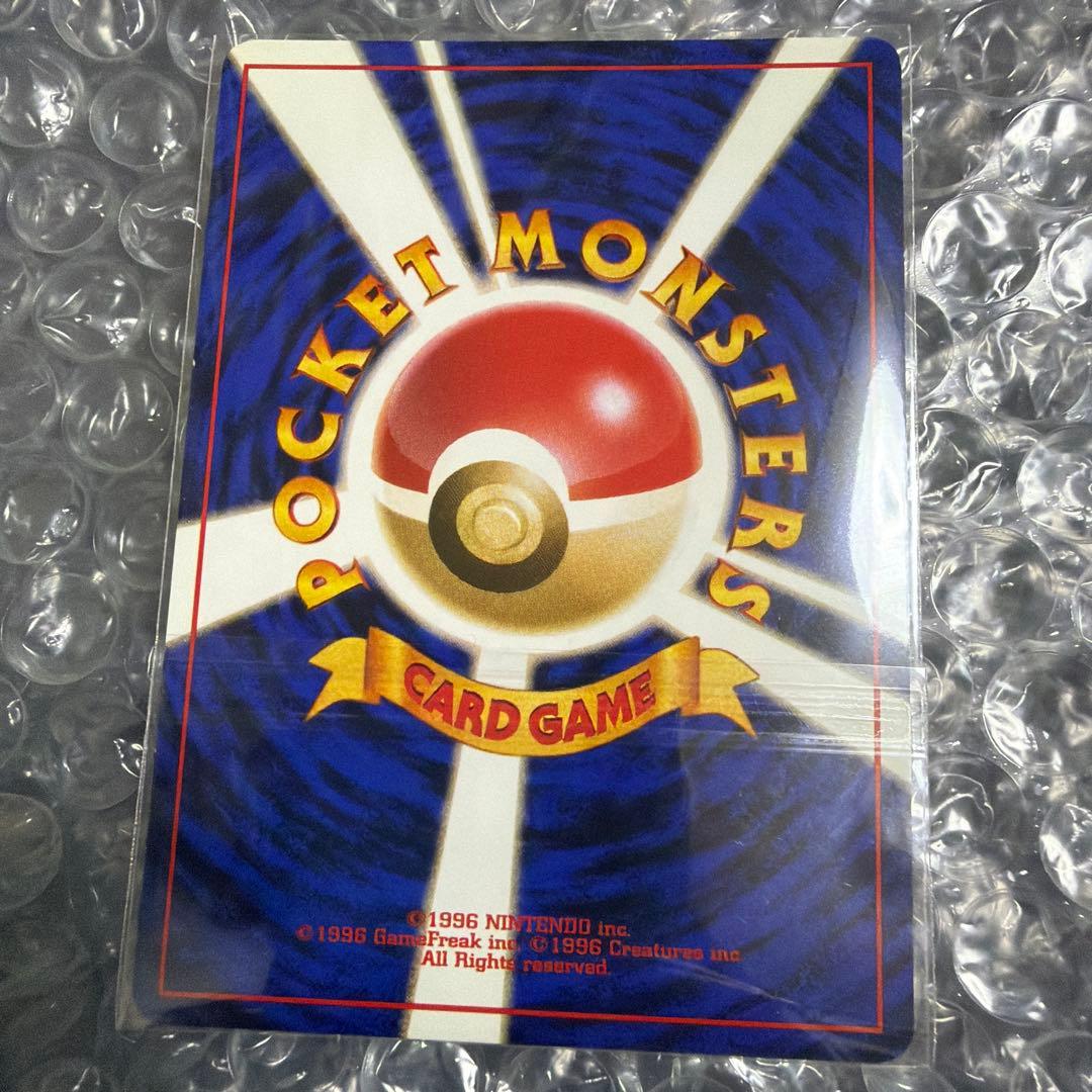 ポケモンカード2点　ファイヤー　ゲンガー