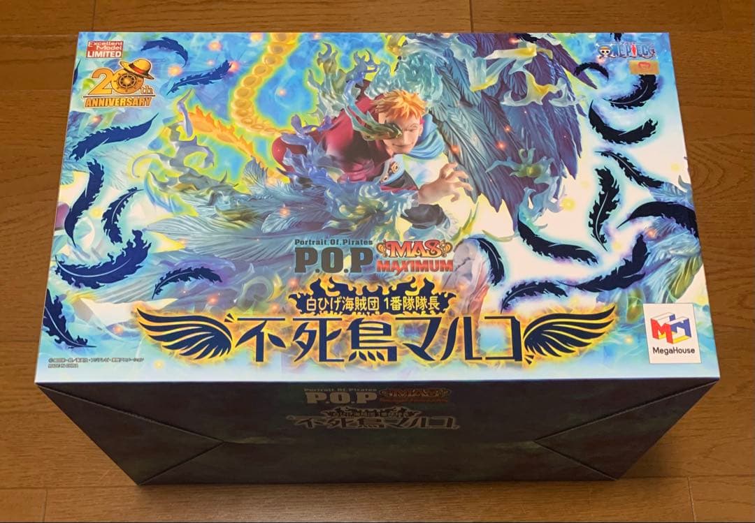 ワンピース フィギュア POP MAXIMUM 不死鳥マルコ 開封品