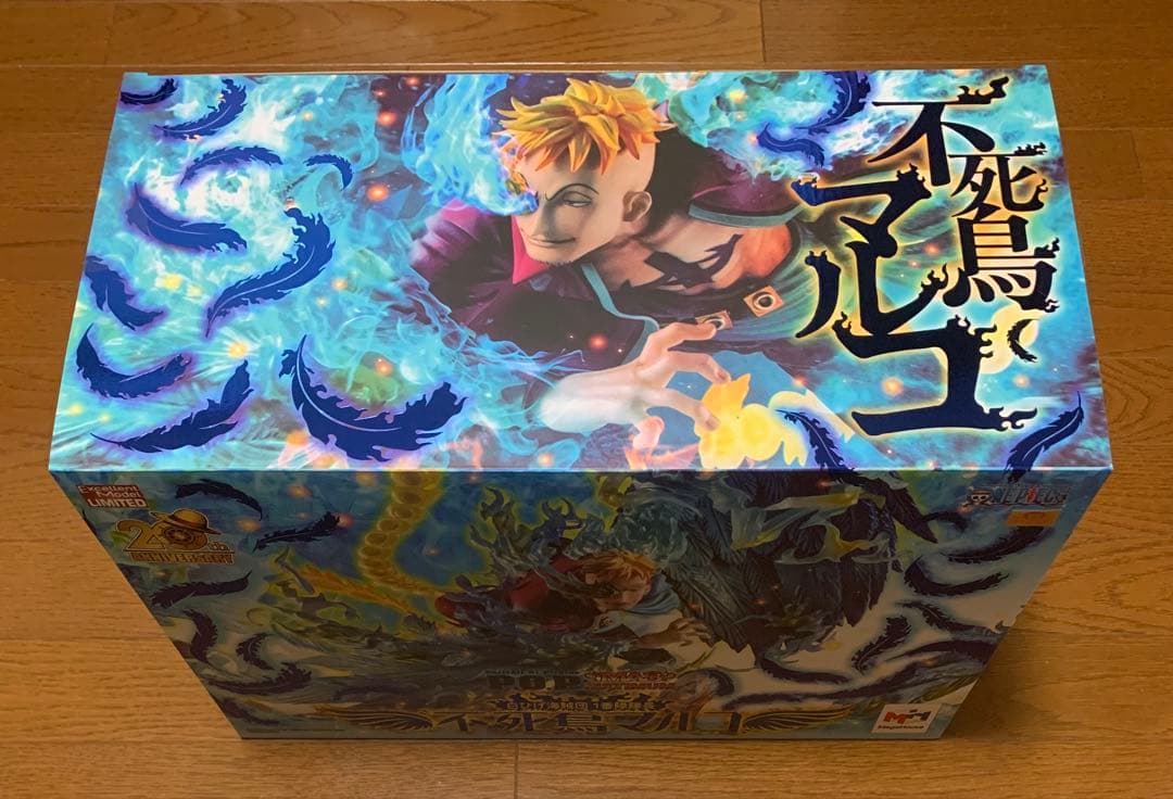 ワンピース フィギュア POP MAXIMUM 不死鳥マルコ 開封品