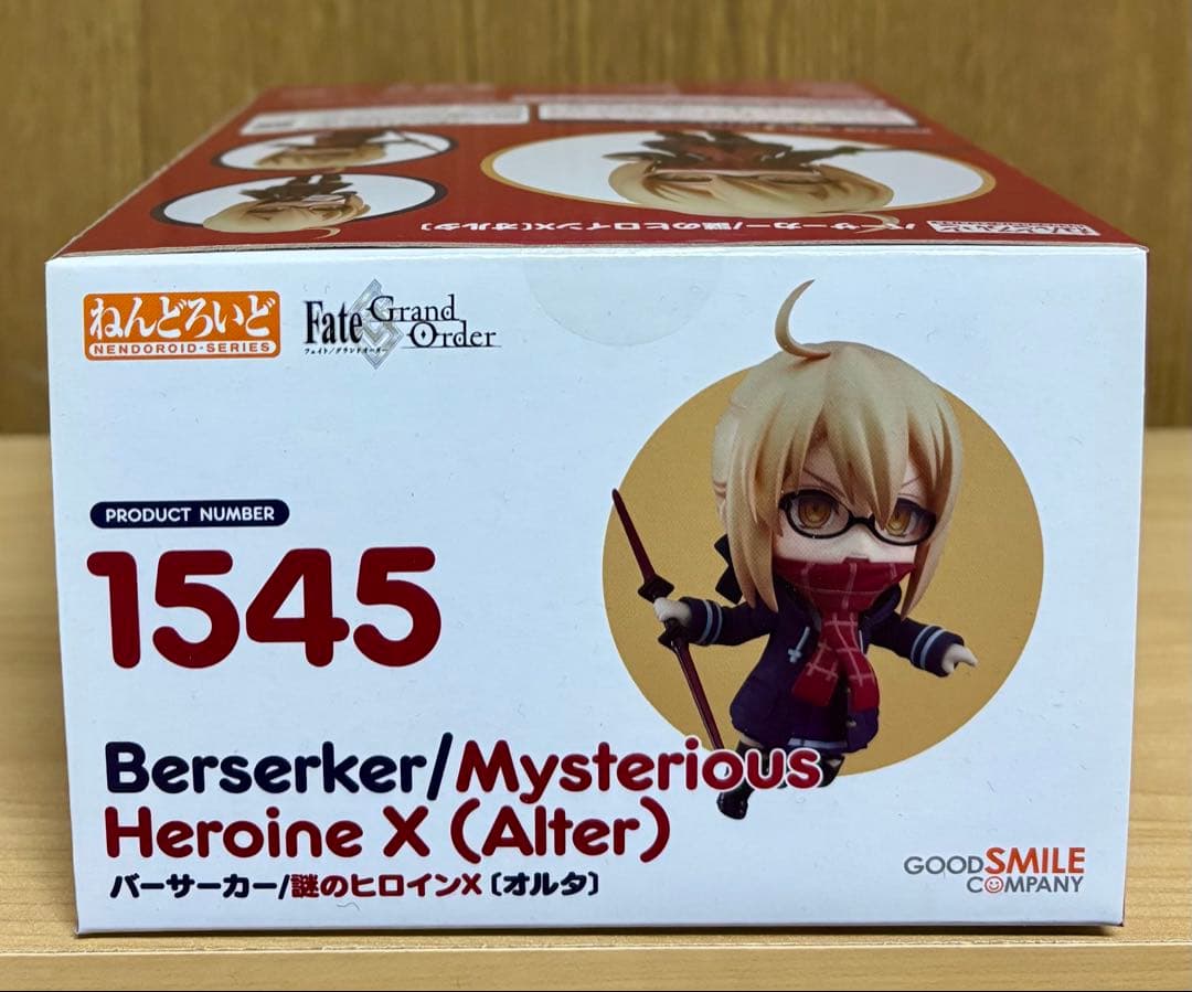 【未開封】ねんどろいど 謎のヒロインXオルタ FGO