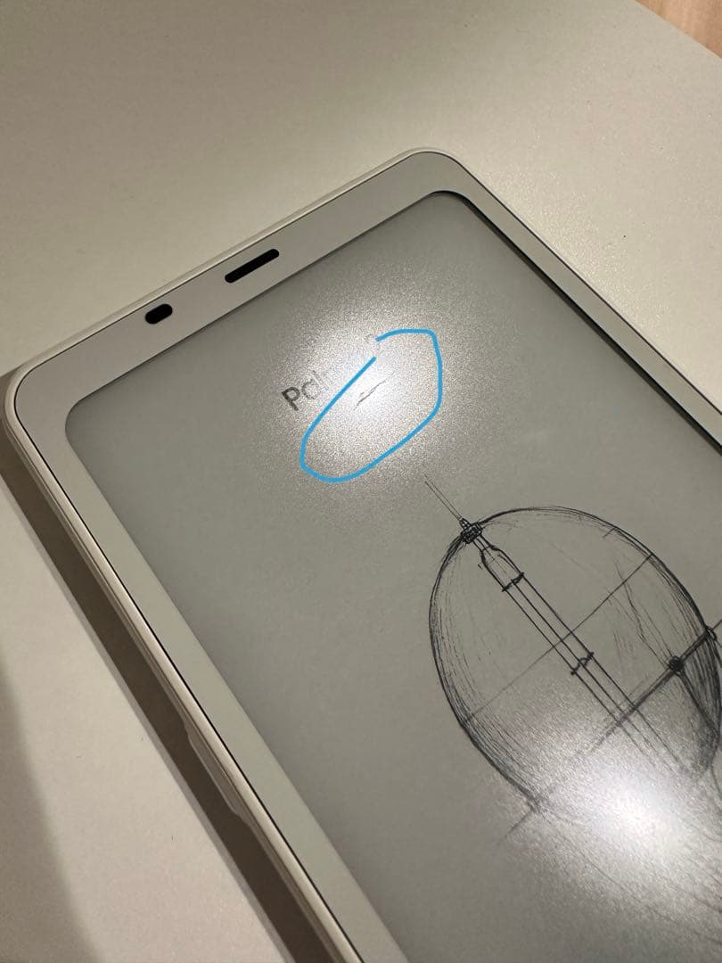 k*n様 電子ペーパー　BOOX Palma 2　ホワイト