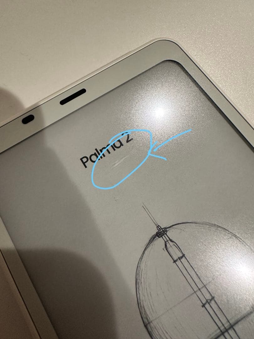 k*n様 電子ペーパー　BOOX Palma 2　ホワイト